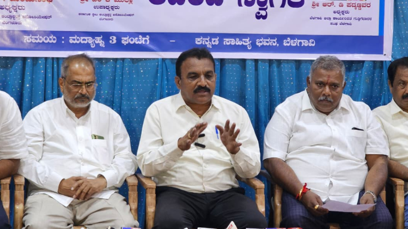 Contractors Association Manjunath