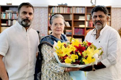 DK Shivakumar Rahul Gandhi Sonia Gandhi 1 1
