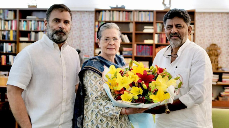 DK Shivakumar Rahul Gandhi Sonia Gandhi 1 1