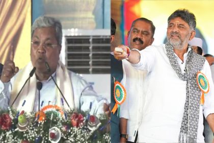 DK Shivakumar Siddaramaiah