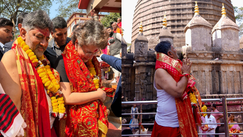 DK Shivakumar priyanka kharge in kamakhya temple