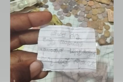 Daughter in law prays to God for mother in law to die Raibag Temple 1