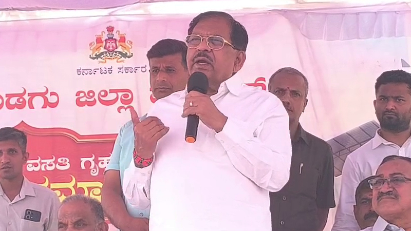 G Parameshwar