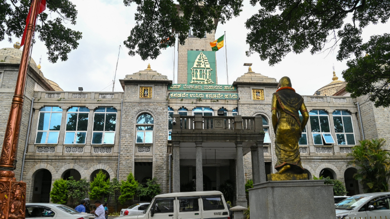 ಆಸ್ತಿ ತೆರಿಗೆ ಪಾವತಿಸದೇ ಬಾಕಿ ಉಳಿಸಿಕೊಂಡಿರುವ ಆಸ್ತಿಗಳ ಹರಾಜು 2 GBA