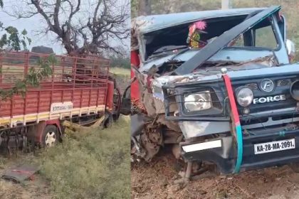 Gadag Accident
