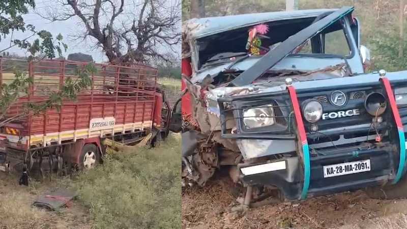 Gadag Accident