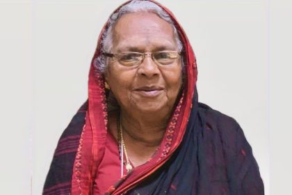 Gangabai Siddaramappa Patil