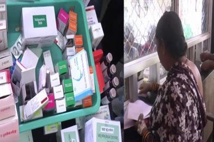 Government Hospital 3