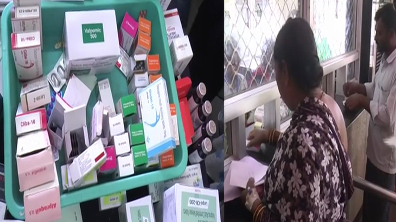 Government Hospital 3