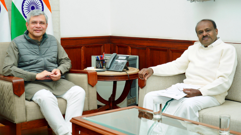 H.D.Kumaraswamy Ashwini Vaishnaw