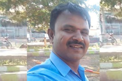 Haveri Lokayukta Trap