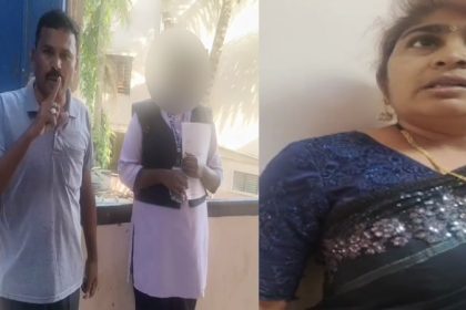 Haveri Ranebennuru hall ticket