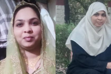 Kalaburagi Woman In Coma