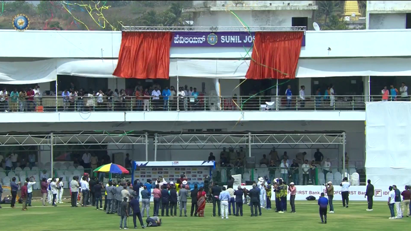 Karnataka vs Jammu Kashmir Ranji Trophy Final KSCA Honors Sunil Joshi Pavilion Inauguration in Hubballi