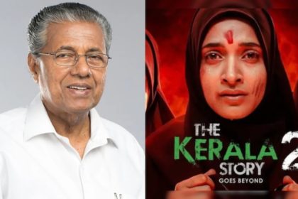 Kerala Story 2 is false propaganda poisonous work Chief Minister Pinarayi Vijayan