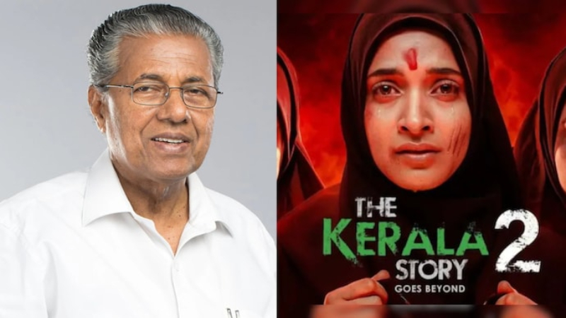 Kerala Story 2 is false propaganda poisonous work Chief Minister Pinarayi Vijayan