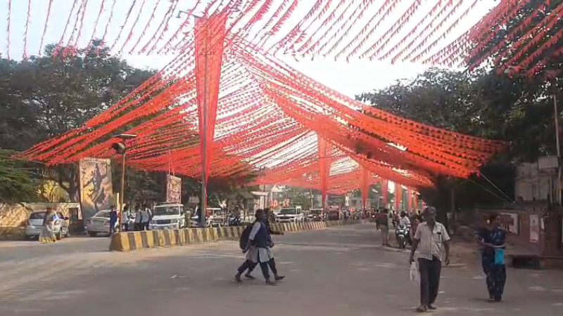 Kolar Flex 1