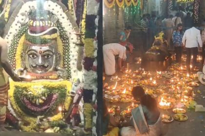 Kolar Someshwara Temple Shivratri Pooja