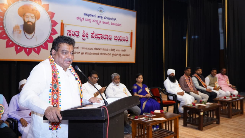 MB patil 2
