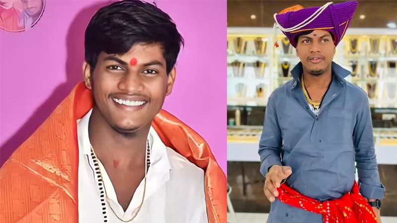 Mallikarjuna Mutya 1