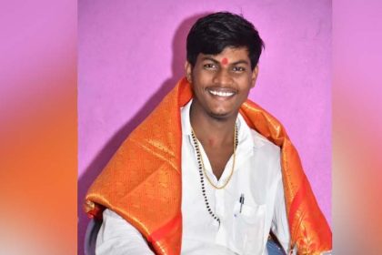 Mallikarjuna Mutya 3