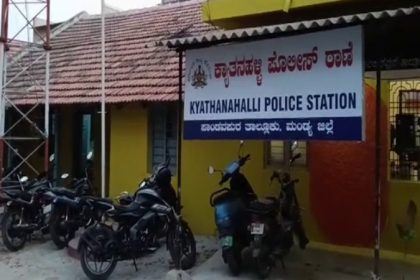 Mandya Crime
