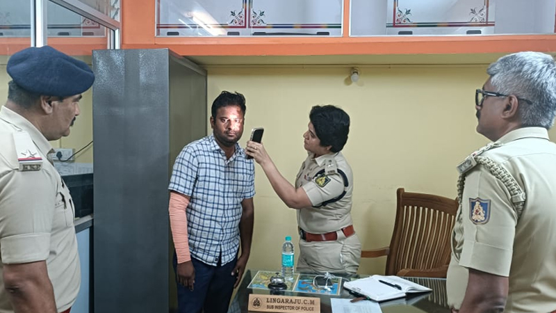 Mandya Police 1