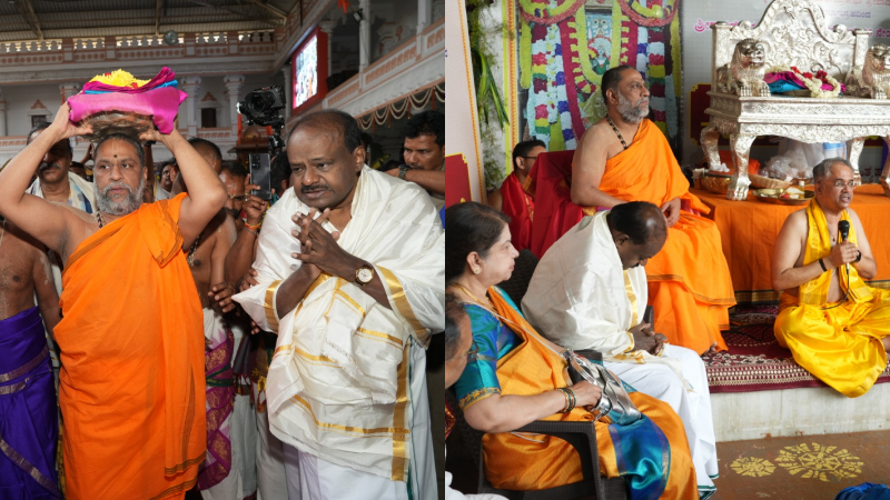 Mantralaya HD Kumaraswamy