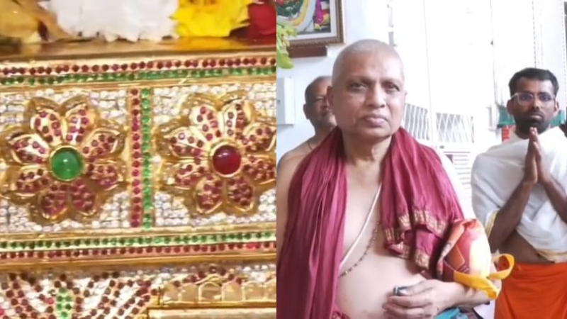 Mantralaya Navaratna Kavach 1