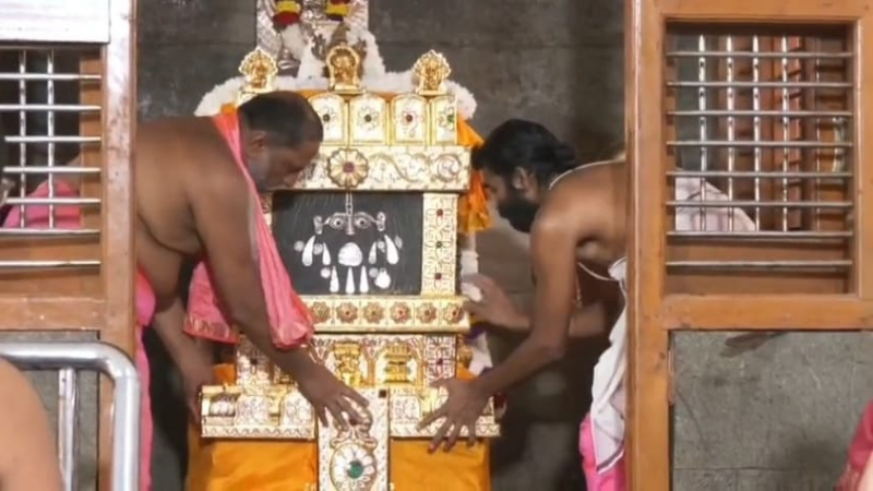 Mantralaya Navaratna Kavach