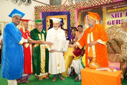 Mantralaya Sri Raghavendra Swamy