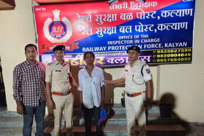 Mumbai Vande Bharat Express Train Man Arrested For Releasing Snake in Washroom