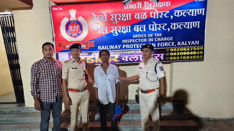 Mumbai Vande Bharat Express Train Man Arrested For Releasing Snake in Washroom