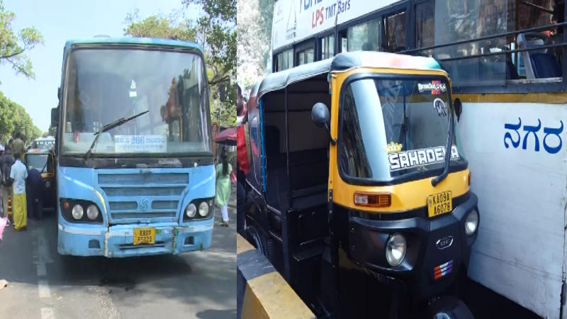 ಸರ್ಕಾರಿ ಬಸ್ ಬ್ರೇಕ್ ಫೇಲ್ ಆಗಿ ಸರಣಿ ಅಪಘಾತ - 2 ಬಸ್, ಆಟೋ ಜಖಂ 1 Mysuru Bus Auto Accident