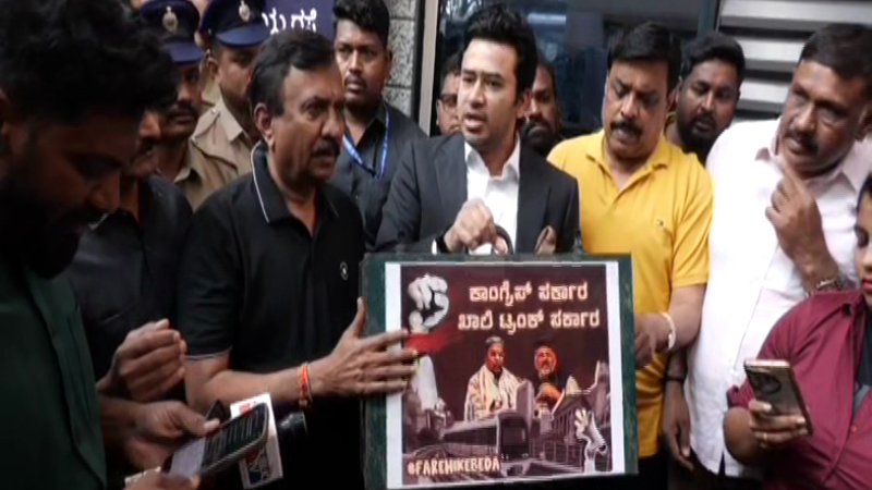 Namma Metro fare hike Empty trunk protest Bengaluru South MP Tejasvi Surya detained 4