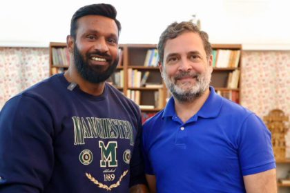 Rahul Gandhi Gym Trainer Mohammad Deepak