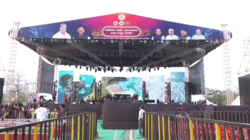 Raichur District Festival