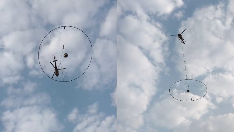 ಅಪರೂಪದ ಖನಿಜ ನಿಕ್ಷೇಪಗಳ ಪತ್ತೆಗೆ ರಾಯಚೂರಿನಲ್ಲಿ ಹೆಲಿಬೋನ್ ಸಮೀಕ್ಷೆ 1 Raichuru Helibone Survey