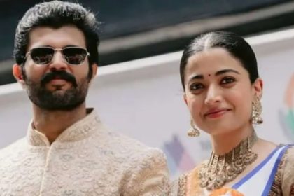 Rashmika Mandanna Vijay Devarakonda 1