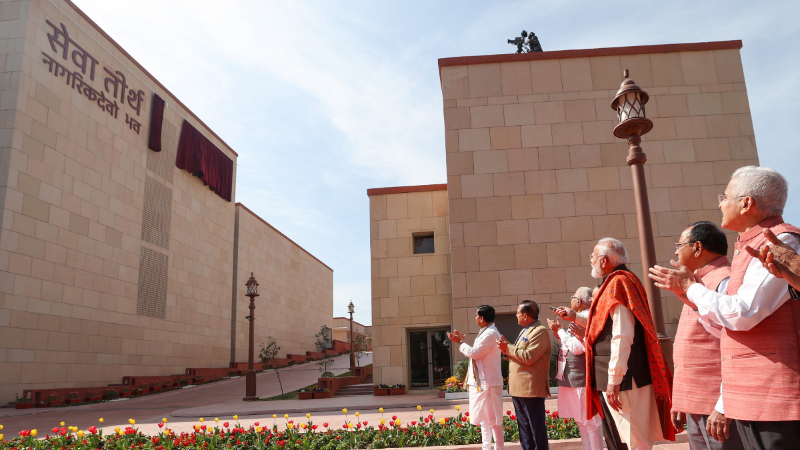 Seva Teerth Narendra Modi 1 2
