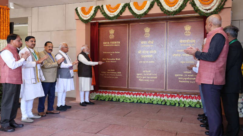 Seva Teerth Narendra Modi 2