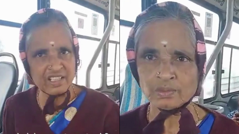 Shakti Scheme Aadhar card