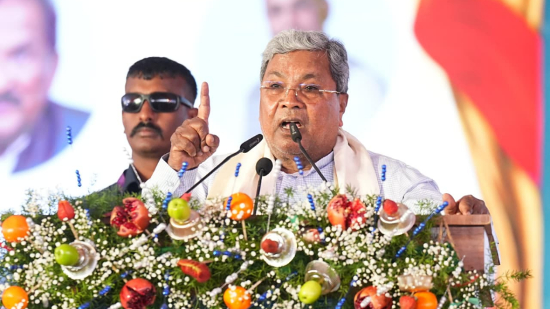 Siddaramaiah 1 3 1