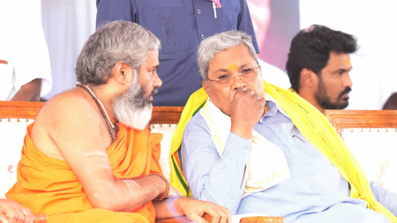 Siddaramaiah 1