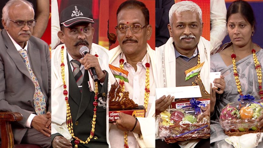 Sindhura Sammana 1