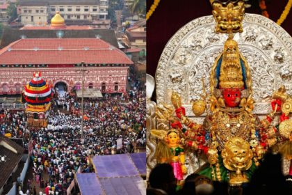 Sirsi Marikamba Jatre