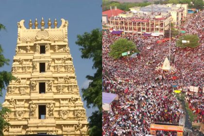 Srisailam Ugadi Mahotsav