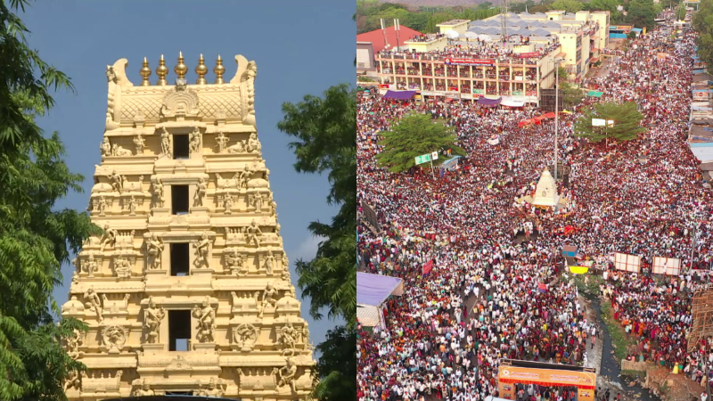 Srisailam Ugadi Mahotsav