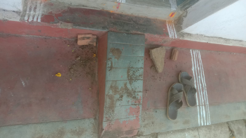 Stone Pelting Chikkamagaluru