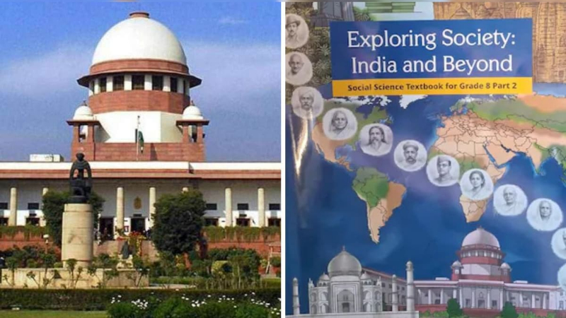 Supreme Court NCERT